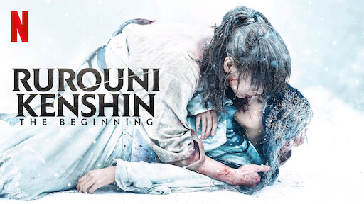 Rurouni Kenshin: Final Chapter Part II - The Beginning (2021): Where to  Watch and Stream Online